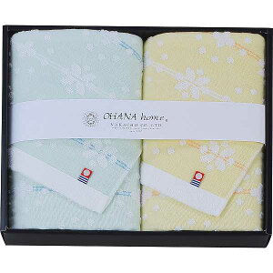 |IniEz[ tFCX^I2Zbg| Mtg^IZbg/oYj j Ԃ Cj Vzj o @ TԂ