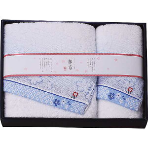 yzȂ݂ˁij oXEtFCX^IZbg(u[) Mtg^IZbg/oYj j Ԃ Cj Vzj o @ TԂ