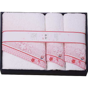 yzȂ݂ˁij oXEtFCX^IZbg(sN)NGS|24550 Mtg^IZbg/oYj j Ԃ Cj Vzj o @ TԂ