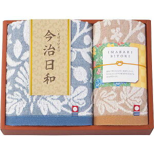 a`܂΂т` tFCXEnh^IZbg66720 Mtg^IZbg/oYj j Ԃ Cj Vzj o @ TԂ