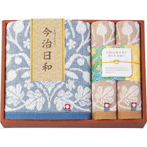 a`܂΂т` oXEnh^IZbg66740 Mtg^IZbg/oYj j Ԃ Cj Vzj o @ TԂ