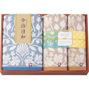 yza`܂΂т` oXEtFCXEnh^IZbg66750 Mtg^IZbg/oYj j Ԃ Cj Vzj o @ TԂ