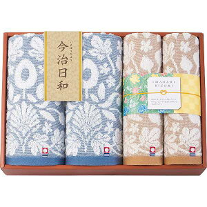 yza`܂΂т` oXEtFCX^IZbg66790 Mtg^IZbg/oYj j Ԃ Cj Vzj o @ TԂ