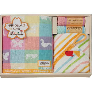 NpX^I tFCXEEHbVE^InJ`ZbgCR23250 Mtg^IZbg/oYj j Ԃ Cj Vzj o @ TԂ