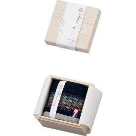 今治謹製 千歳はんかちタオルハンカチ（木箱入）(ネイビー) ギフトタオルセット/出産内祝い 内祝い お返し 快気祝い 新築内祝い 引き出物 法事 香典返し