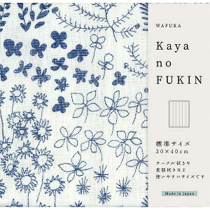 WAFUKA Kayano FUKIN(�u���[�K�[�f��)��TYC�|871�� �~�j�^�I�� �n���J�` �M�t�g�Z�b�g/ �M�t�g�Z�b�g/�v���[���g �a�����j�� ��j�� �o�Y���j�� ���j�� ���Ԃ� ���C�j�� �V�z���j�� �����o�� �v���[
