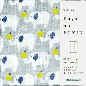 WAFUKA Kayano FUKIN(]E)TYC|884 ~j^I nJ` MtgZbg/oYj j Ԃ Cj Vzj o @ TԂ