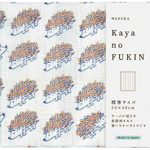 WAFUKA Kayano FUKIN(nlY~)TYC|885 ~j^I nJ` MtgZbg/oYj j Ԃ Cj Vzj o @ TԂ
