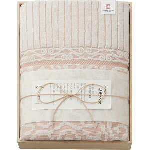 yzސ D^I ^IPbgiؔj(sN)IM10038iPIj Mtg/v[g @ TԂ aj j oYj j Ԃ Cj Vzj 