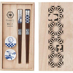 |Xk[s[ t yAtZbgiؔj|SN80]842H ysztz tFCX^I/oYj j Ԃ Cj Vzj o @ TԂ