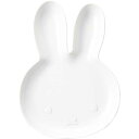 【送料無料】ミッフィー ダイカットプレートL（ホワイト）＜200102＞ 洋食器 テーブルウェア ギフトセット プレゼント 法事 香典返し 誕生日祝い 御祝い 出産内祝い 内祝い お返し 快気祝い 新築内祝い 引き出物
