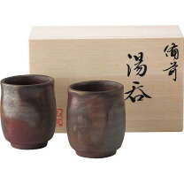 楽天市場】湯呑 セット 5 備前の通販