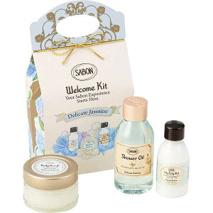 yz|SABON EFJLbgifP[gEWX~j| oYj Ԃ Cj Vzj o @ TԂ p lߍ킹 lC i Fl e Ƒ e 