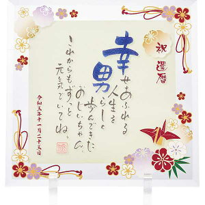 yz1lpKXv[guܒ߁vijNP|GP|002 v[g/j j oYj oYj j Ԃ Cj Vzj o @ TԂ