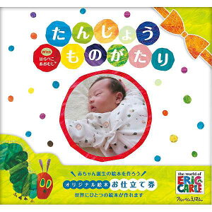 yzaG{ with ͂؂ނidČjAE33 v[g/j j oYj oYj j Ԃ Cj Vzj o @ TԂ