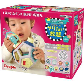 |ピープル いたずら1歳やりたい放題カスタム| プレゼント/お祝い 出産祝い 出産内祝い 内祝い お返し 快気祝い 新築内祝い 引き出物 法事 香典返し