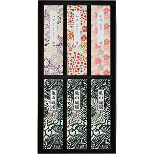 J} i aV ƘXCZbgI13430000  r͂͂ r V~䌩  r䌩  r͂͂ r V~䌩 