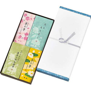 |{ 䍁Zbg1000iρj|66701ysztz  r͂͂ r V~䌩  r䌩  r͂͂ r V~䌩 