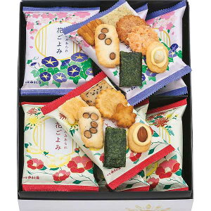 |Vh Ԃ݁i8܁j| v[g j oYj j Ԃ Cj Vzj o @ TԂ