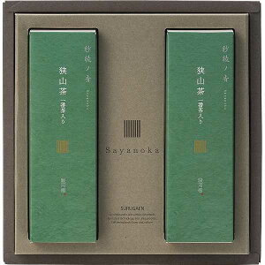 yzԒ苷RSR3A[7 v[g j oYj j Ԃ Cj Vzj o @ TԂ