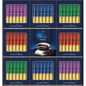 AGF|ґXXeBbNubNMtg|ZST|30Yysztz v[g j oYj j Ԃ Cj Vzj o @ TԂ