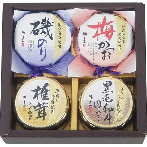 |邶܂ т̂rlZbg| v[g j oYj j Ԃ Cj Vzj o @ TԂ