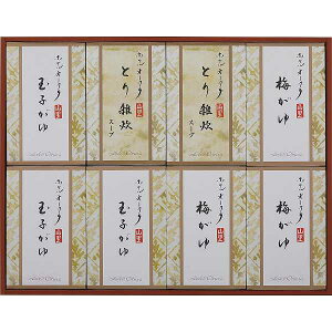 yz|zeI[N EGX[vl| v[g j oYj j Ԃ Cj Vzj o @ TԂ