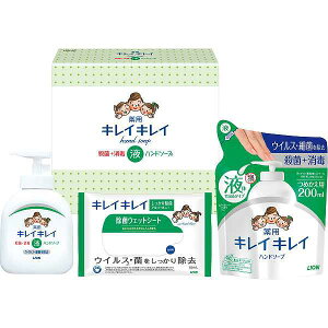 CI LCLCt̃nh\[vZbgLBH|8P v[g j oYj j Ԃ Cj Vzj o @ TԂ