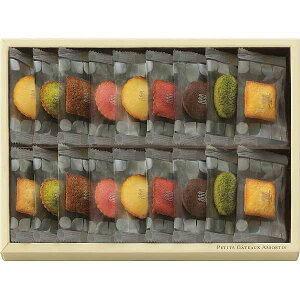 1924�~/�� 15�ꊇ/��������|�A�����E�V�����p���e�B�G �v�e�B�E�K�g�[�E�A�\���e�B�i18�j| �̑��M�t�g�E�C�x���g�V�[���Ŋ���