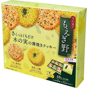 1296~/ 6ꊇ/|ڂ`{ i48j| ̑MtgECxgV[Ŋ