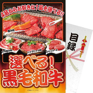 yzyplIz|IׂIјa|qsf|kwch|wbrMtg v[g Stii p[eBObY Stii ̔ii ̑ ii Cxgpi @lMtg ܕi zMt