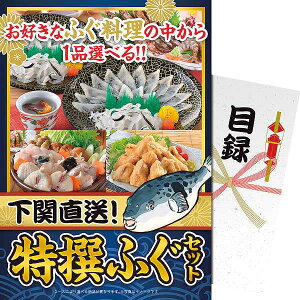 yzyplIz֒I ӂZbgfuku|ch|wb Stii ̔ii ̑ ii Cxgpi @lMtg ܕi zMtg