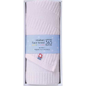 20ꊇ/y1iōj562~z|365 tFCX^IqsNr|sTQS0553211Ptsst ̔ii ̑ ii Cxgpi @lMtg ܕi zMtg Ήi