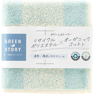 297~/ 150ꊇ/|O[Xg[[ I[KjbN ^InJ`| ̑MtgECxgV[Ŋ