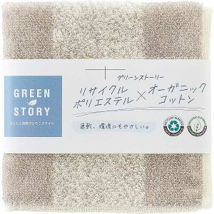 297~/ 150ꊇ/|O[Xg[[ I[KjbN ^InJ`| ̑MtgECxgV[Ŋ