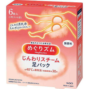 |ԉ ߂Y X`[pbNij6| ̔ii ̑ ii Cxgpi @lMtg ܕi zMtg