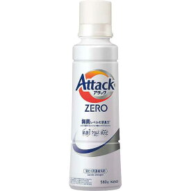 洗濯用洗剤 |花王 アタックZERO本体（580g）|日用消耗品 洗剤 柔軟剤 クリーナー 洗濯用洗剤 柔軟剤 セット 販売促進商品 販促 景品 イベント用品 法人ギフト 賞品 低額ギフト 販促・イベント1000