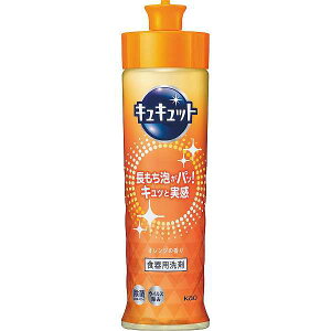 275~/ 12ꊇ/|ԉ LLbg{́i220mlj| ̑MtgECxgV[Ŋ