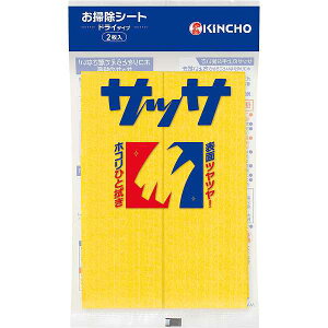 118~/ 200ꊇ/|TbTi2j| ̑MtgECxgV[Ŋ