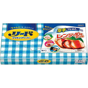 93~/ 100ꊇ/|CI [hNbLOy[p[i4j| ̑MtgECxgV[Ŋ