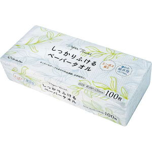 225~/ 25ꊇ/|ӂy[p[^Ii100j|LD|924 ̔ii ̑ ii Cxgpi @lMtg ܕi zMtg Ήi