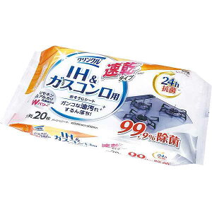 184~/ 30ꊇ/|IHEKXRN[i[i20j| ̑MtgECxgV[Ŋ