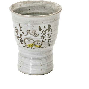 Y ^u[HK]56 ̔ii ̑ ii Cxgpi @lMtg ܕi zMtg