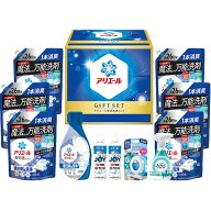 洗濯用洗剤 【送料無料】|P＆G アリエール 液体洗剤セット| PGCG-100FA 法事 香典返し 葬儀返礼 お返し …