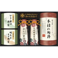 調味料セット・詰合せ 【送料無料】|伊賀越 天然醸造蔵仕込み 和心詰合せ| 法事 香典返し 葬儀返礼 お返…