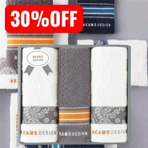 �^�I���M�t�g�Z�b�g |BEAMS DESIGN �t�F�C�X�^�I���E�^�I���n���J�`�Z�b�g| �M�t�g�^�I���M�t�g�Z�b�g /�o�Y���j�� ���j�� ���Ԃ� ���C�j�� �V�z���j�� �����o�� �@�� ���T�Ԃ� �t�W�q�T