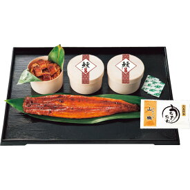 【送料無料/直送】|招福 祝い膳食べ比べ|魚介類・水産加工品 セット・詰め合わせ お中元 サマーギフト 夏ギフト 中元 お中元/水産物・海の幸