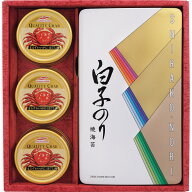 【送料無料】|白子のり のり・かに缶詰合せ|海苔 乾物セット お中元 サマーギフト 夏ギフト 中元 お中元/…