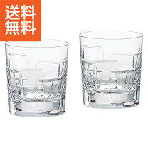 楽天市場】江戸切子 ペアロックグラス kagamiの通販