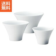 【送料無料】食器セット|波佐見焼 白 トリオいれこ碗|＜4253＞【szt】ブライダルギフト/引き出物 内祝い …